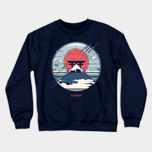 Mountain Vibes Crewneck Sweatshirt